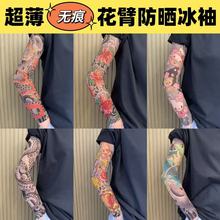 ��һ�p�����ۼy��������䳬���o�۱��z������Ůͨ��