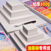 Ԫ���������ز��ͮ�����A4ܛ��Ϟ�PA3���ͮ�����A5���g�ͮ�����