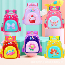 新款欧美跨境小学生eva男女幼儿园书包卡通可爱防水儿童书包工厂