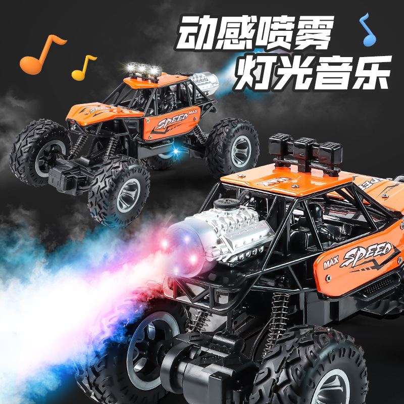 (Cross-border trading), (Wholesale), remote control car, off-road alloy car, spray, lightweight SUV, headlights, music toy, 4G, can climb 3