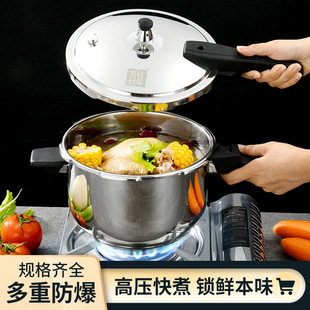 �߉�偲��P䓼Ӻ�����������늴Štȼ����ͨ�÷����߉������