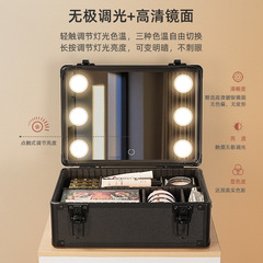 Makeup case with telescopic handle, LED light, large capacity, plug-in, mirror, professional makeup artist cosmetic and skincare tattoo storage box
