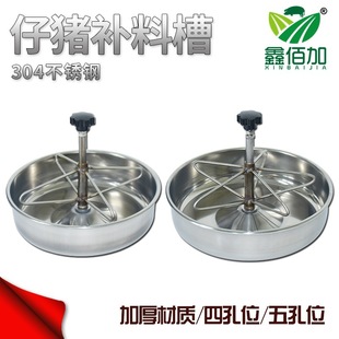 �Ӻ��P�С�i�a�ϲ�ĸ�i�a�����i�a�ϲ����i������ʳ���iι����