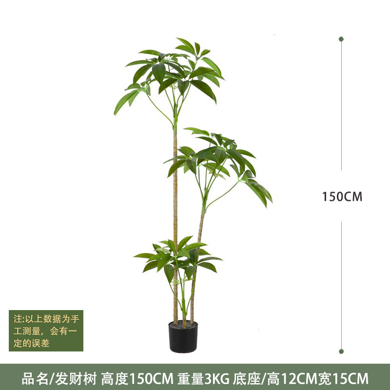 Decoración interior de plantas verdes de simulación de gran tamaño, plátano de bambú, gigantesco, plantas verdes falsas en maceta, paisajismo de plantas de simulación al por mayor image 52