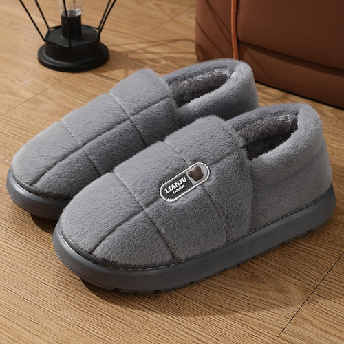 New men's large size winter cotton slippers with warm and thick soles, available in sizes 45, 46, 47, 48.