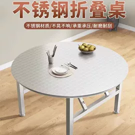 餐桌;桌类、茶几;实木床