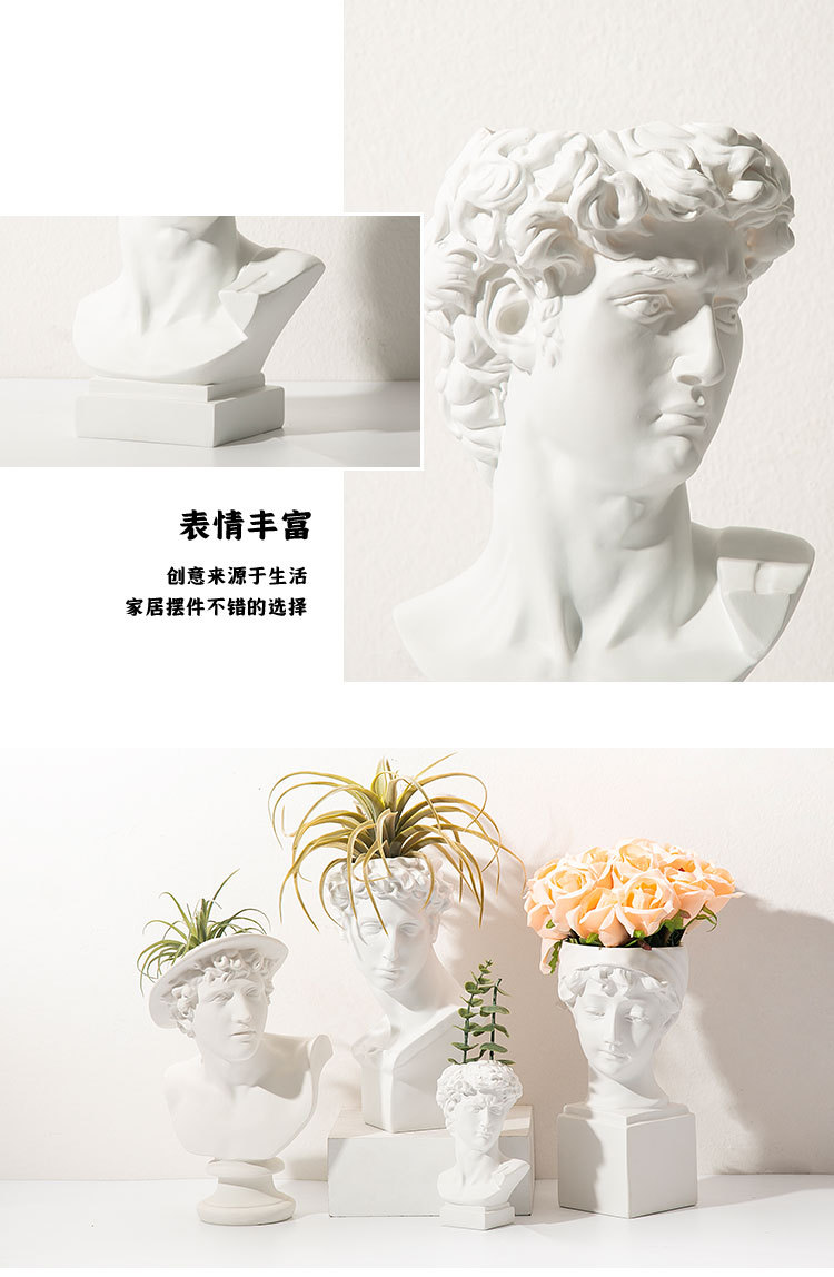 30厘米人像花插_10.jpg