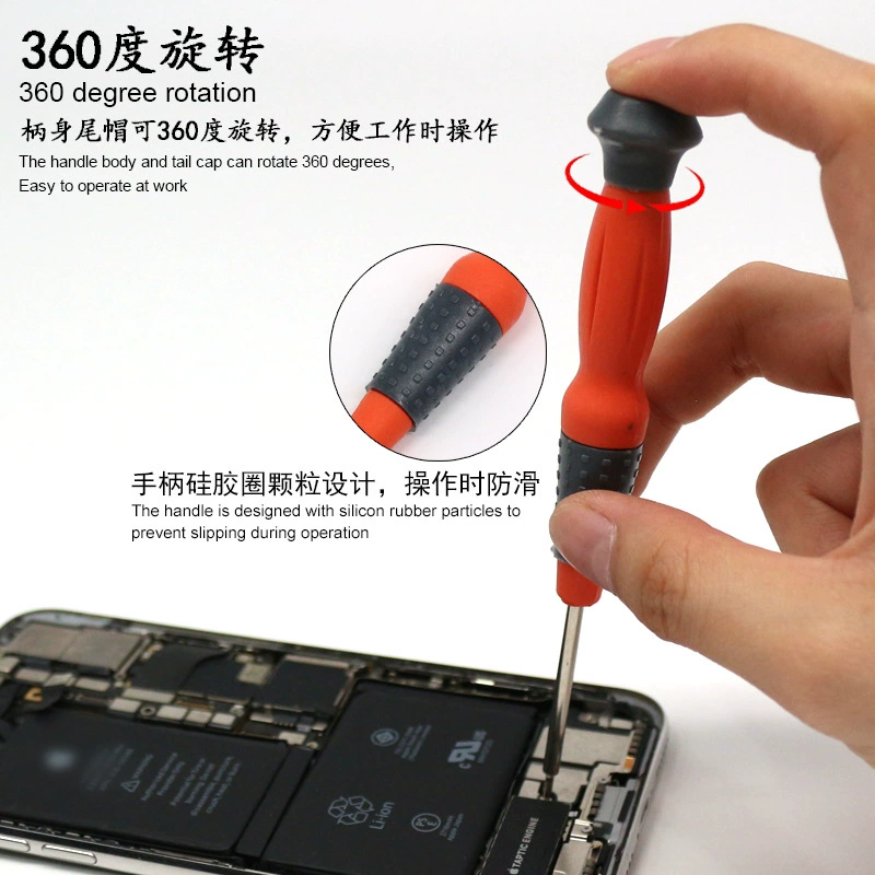 Apple, compatible mobile phone for repair, set, screwdriver, (Cross-border trading)