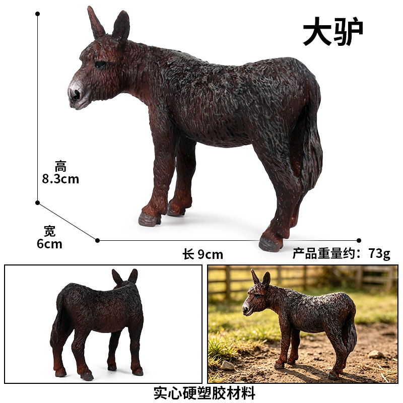 M-257 burro grande