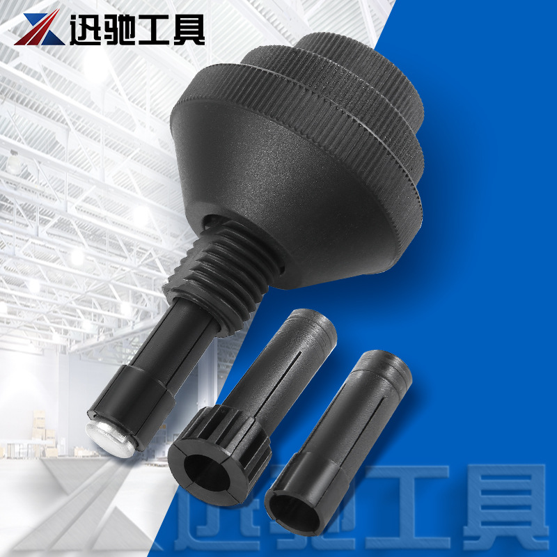 离合器校准对孔离合校正器拆装矫正器汽车校正拆装卸汽修工具组套