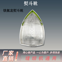 ��ٶ�Ь�׷����װ�Cѥ�C��Ь��ٶ�Ь��������ٶ�ѥE18