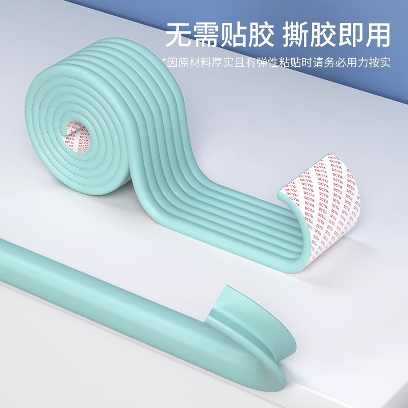 ✅ Anti-Collision Strips, Window Anti-Collision Corner Protectors, Children's Anti-Bump Table Corner Protectors, Soft Corner Protectors, Wall Corner Protection