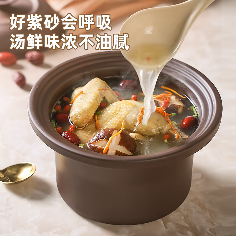 荣事达电炖锅全自动家用煲汤陶瓷电砂锅煮粥炖汤炖盅插电汤锅|undefined