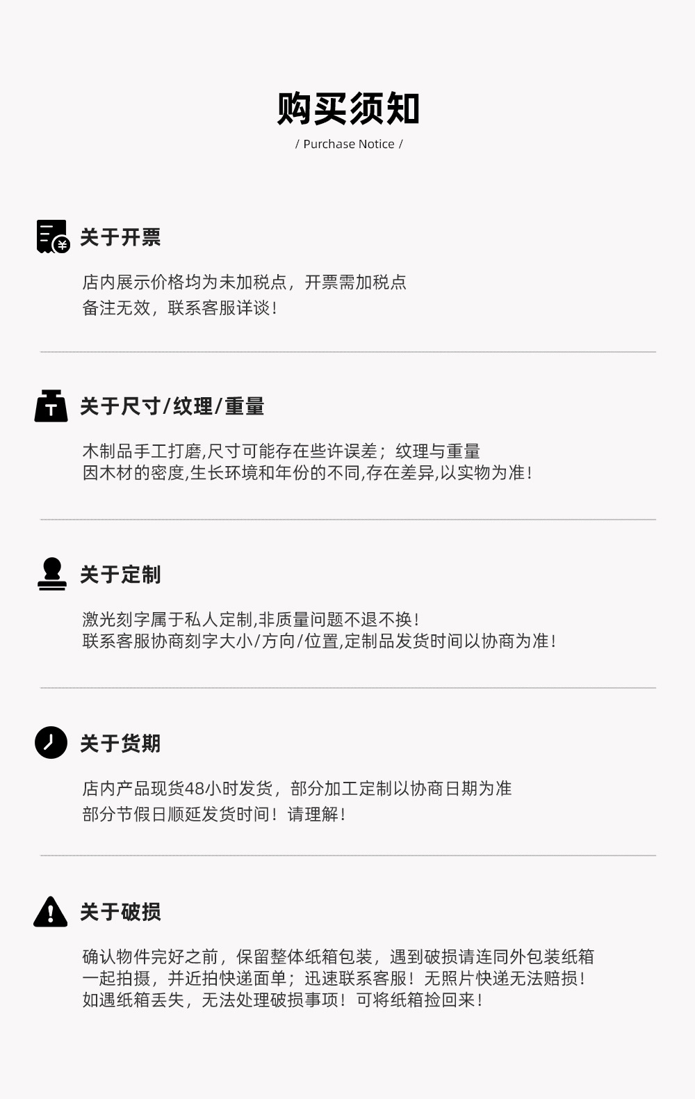 编辑文字图层_16.jpg