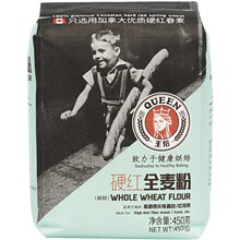 ����Ӳ�tȫ����450g��ͥ�b��˾�������С���ۺ������決ԭ��