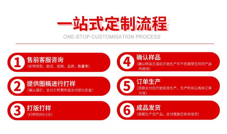 详情页_02.jpg