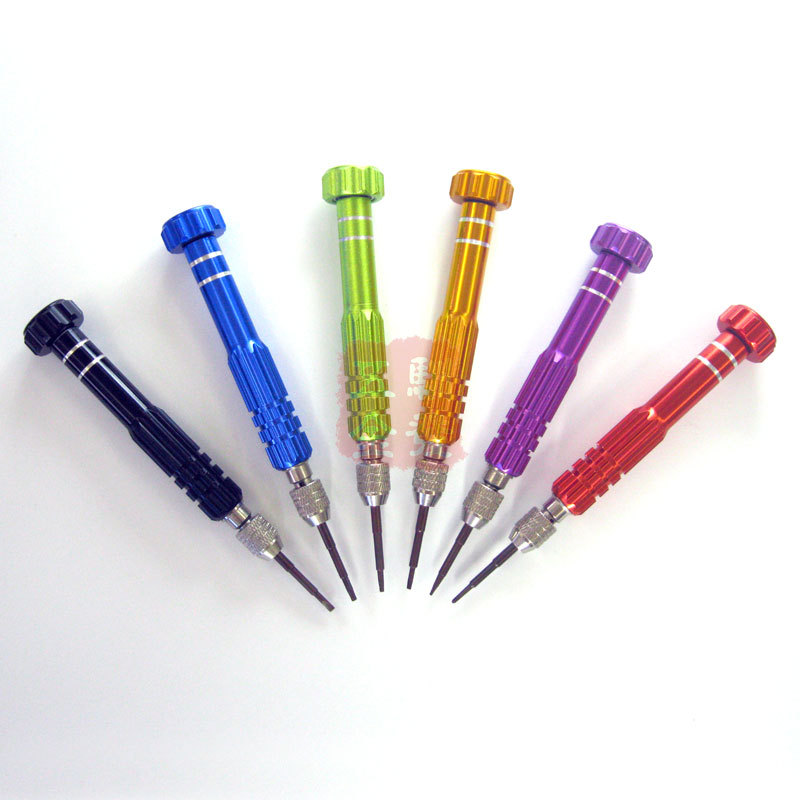 5合1手机精密螺丝刀S2小批头组合适用于苹果安卓系统拆机维修专用