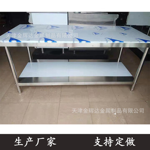 �p�Ӳ��P䓹���̨_201����̨�M�bʽ���P䓲���̨
