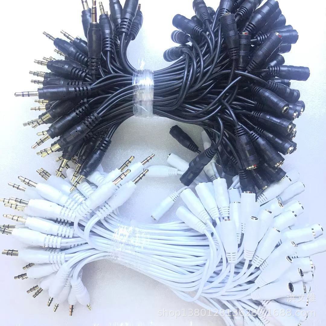 音频线一分二音频转接线耳机一分二音频转接线 情侣转接线 一转二