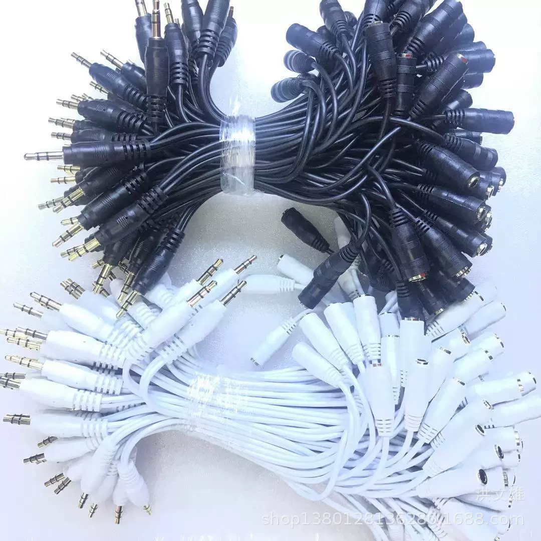 Аудио линия Один-два Аудиоадаптер Гарнитура Один-два Аудиоадаптер Адаптер для пары Один-два