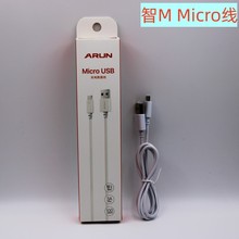 ���ͨ������micro/Type-c/Lightning����һ����֙C������