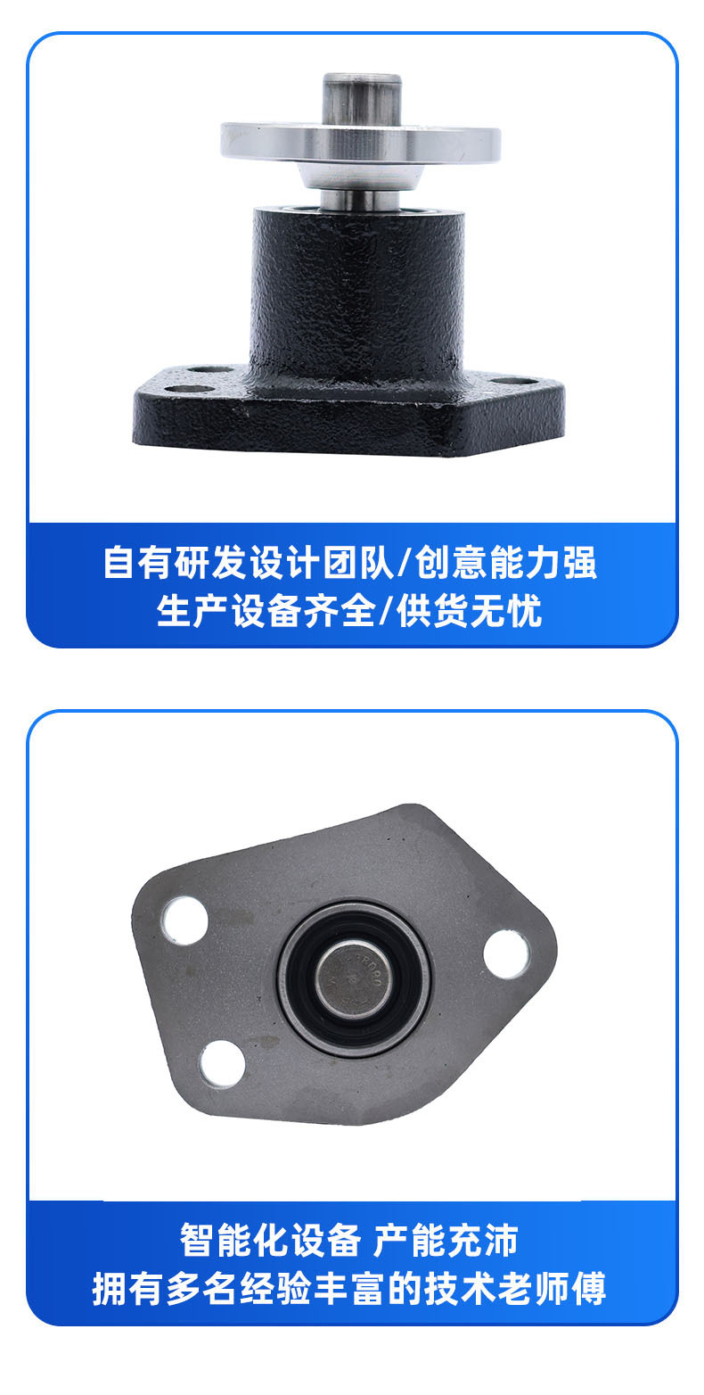 Factory Direct Sales Car Water Pump Suitable for Forklifts Hyster Forklift Fan Support 1458164