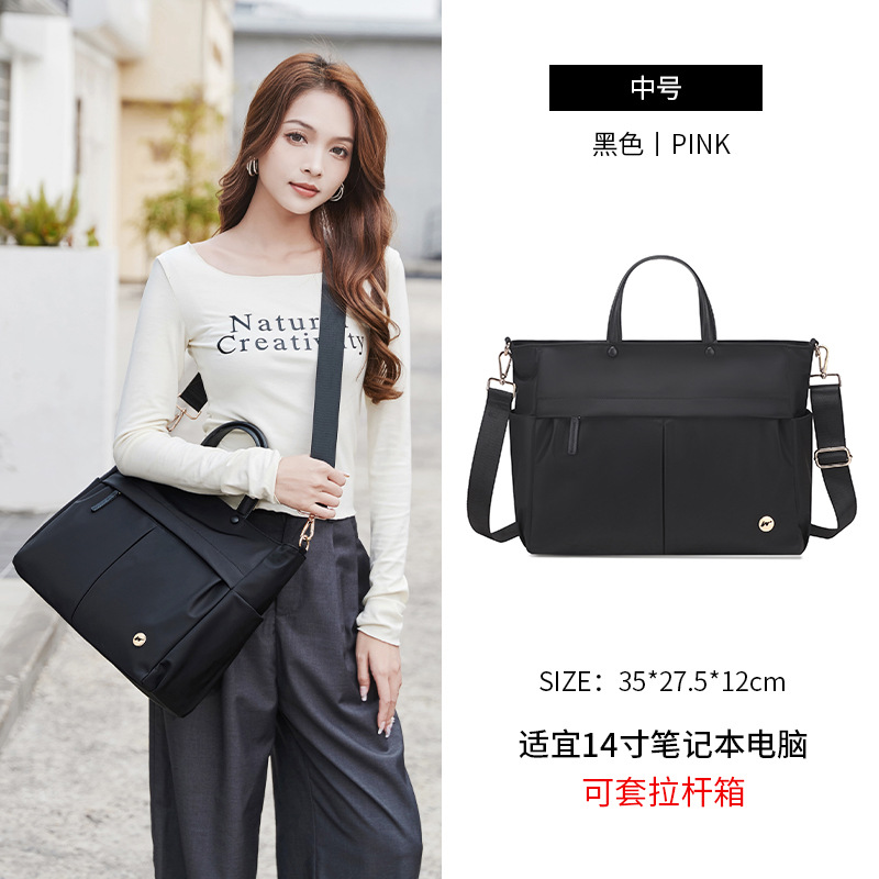 A5521 블랙 M사이즈