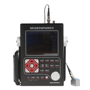 Dhawan DWKJWORLD ultrasonic flaw detector DW7530 sets