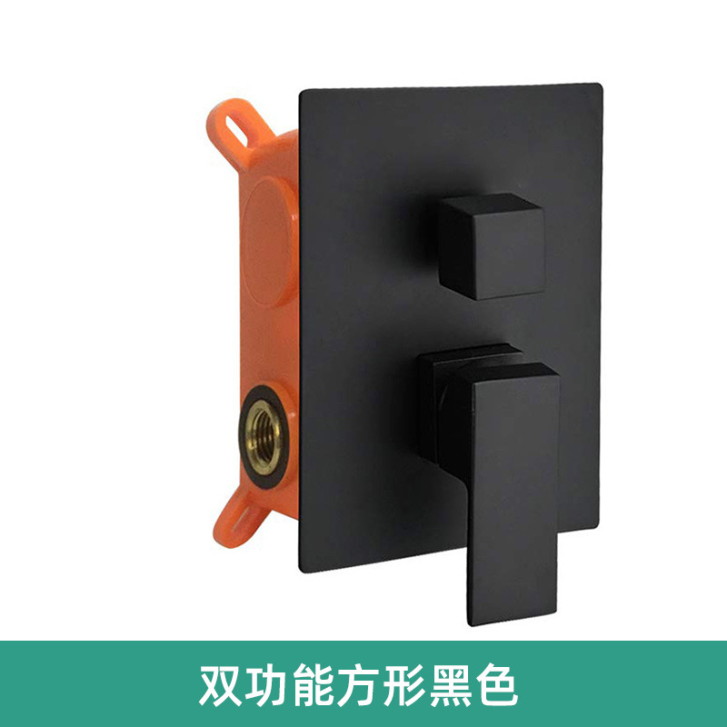 All-copper black concealed wall-mounted showerhead switch with embedded box shower valve body, bathroom concealed showerhead main body undefined