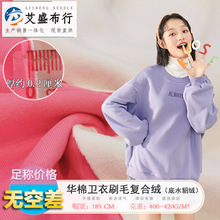 �l�ͺϲ� �A��ˢë�l��ᘿ�����420g �N��ᘿ��l��ͯ�b���׽q��
