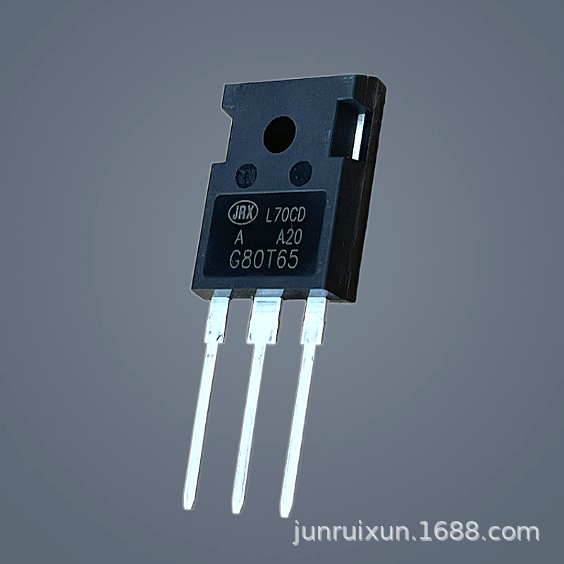 君瑞电子IGBT管 80T65 80N65 80A650V IGBT模块 原装现货批发