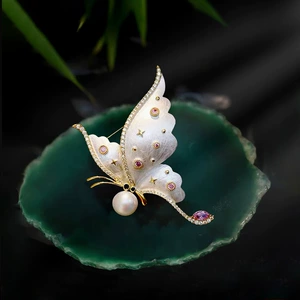 Cross-Border Enamel White Butterfly Brooch for Women, Animal Brooch, Niche Design Pin, Suit Coat Accessory, Enamel Butterfly