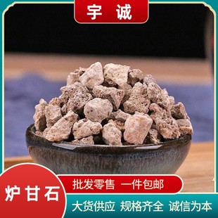 �t��ʯ��ș�Ġt��ʯ���l�Vʯ��ȫ���۠t��ʯ�۰��]�t��ʯ