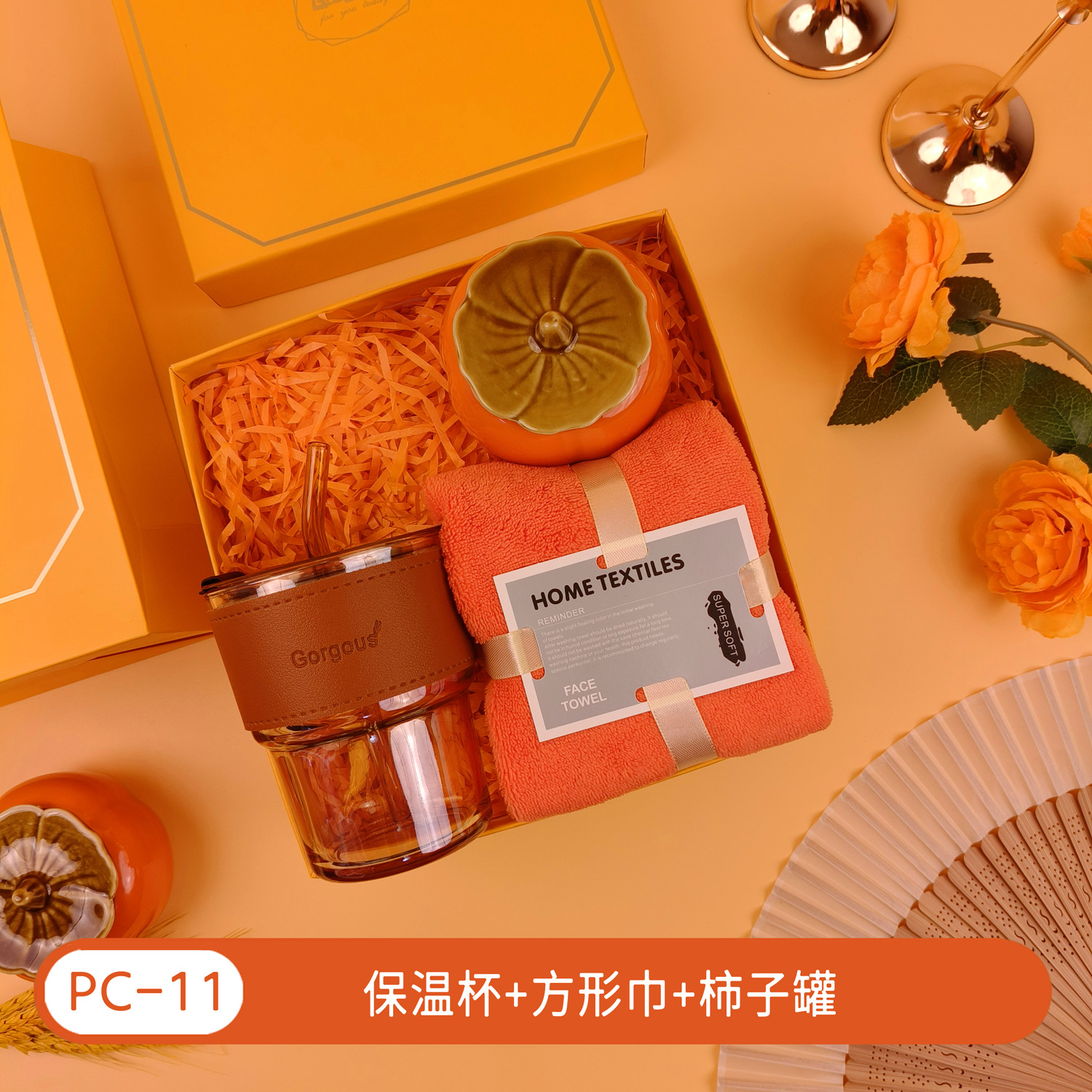 Regalos de la temporada de graduación