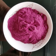 ���K�R���� �R��ݮ�� ֲ����ȡ�� ȫˮ�� �R�������