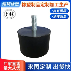 硅橡胶;其他橡胶密封;工业橡胶