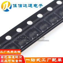 ԭװ AO3420 ˿ӡOOBF SOT-23 N���� 20V/6A ��ƬMOSFET ̨��VB