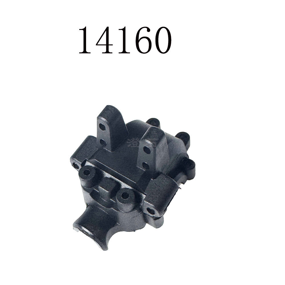 14160 front gear cover