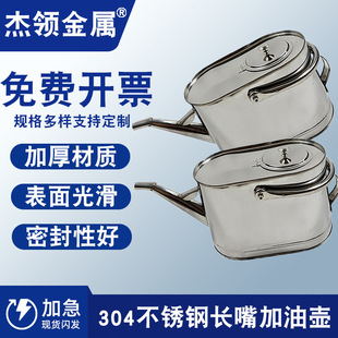 304���P��L����͉�5L10L15L20L����Ͱ��������Ͱ����վ�����͉�