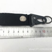 户外尼龙织带挂扣多功能战术登山扣鹰嘴钩扣合金钥匙圈登山用品扣