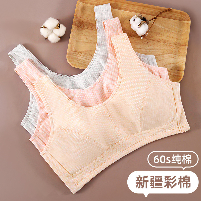 Nueva mamá ropa interior de las mujeres chaleco Sujetador de algodón puro transpirable inalámbrico sin costuras sujetador ropa interior de mediana edad y ancianos de las mujeres