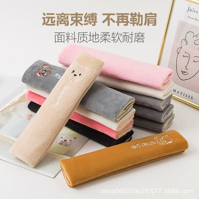 Creative Shoulder suit — Seat belt shoulder pad