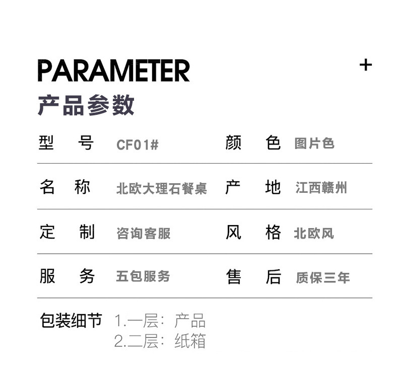 O1CN010HvY0T1vfeF15p4CF_!!6000