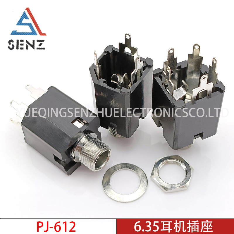 6.35mm耳机插座 PJ-612 立式3脚5脚方型音频插座音响话筒麦克风座
