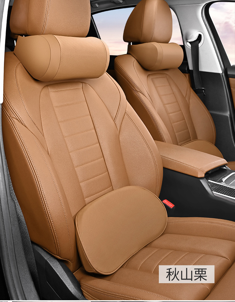 Car Lumbar Cushion Thin Small Lumbar Support Tailbone Car Pillow Waist Support Seat Support Memory Foam Headrest Neck Protector