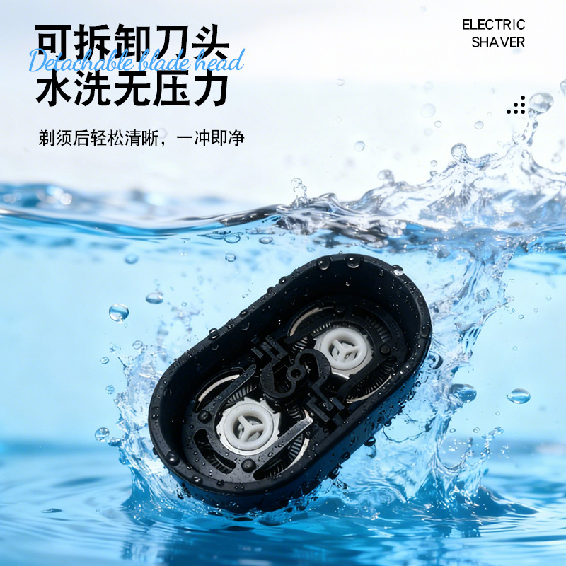 Fábrica original al por mayor para hombres de afeitar de doble cabeza eléctrica recargable afeitar de doble cabeza afeitar flotante afeitar