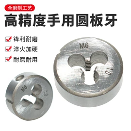 钻头;电动工具配件;家用组合工具