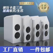 Һ�����P��צ�Ӹ߼�ǿ׺����͉���צ����܇����צ6��8��10��ܛצ