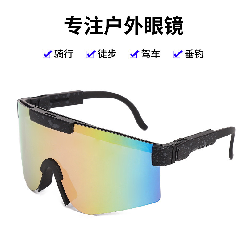 Cross-border New Bicycle Riding Glasses Polarized Outdoor Sports Ski Glasses Fashion Sunglasses Outdoor Glasses