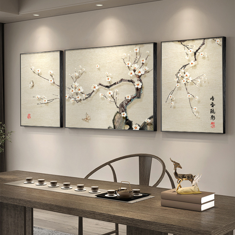 新中式沙发壁画客厅挂画茶室背景墙装饰画2024新款梅花禅意三联画